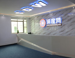 深圳企業(yè)營(yíng)銷(xiāo)型網(wǎng)站建設(shè)公司哪家好?
